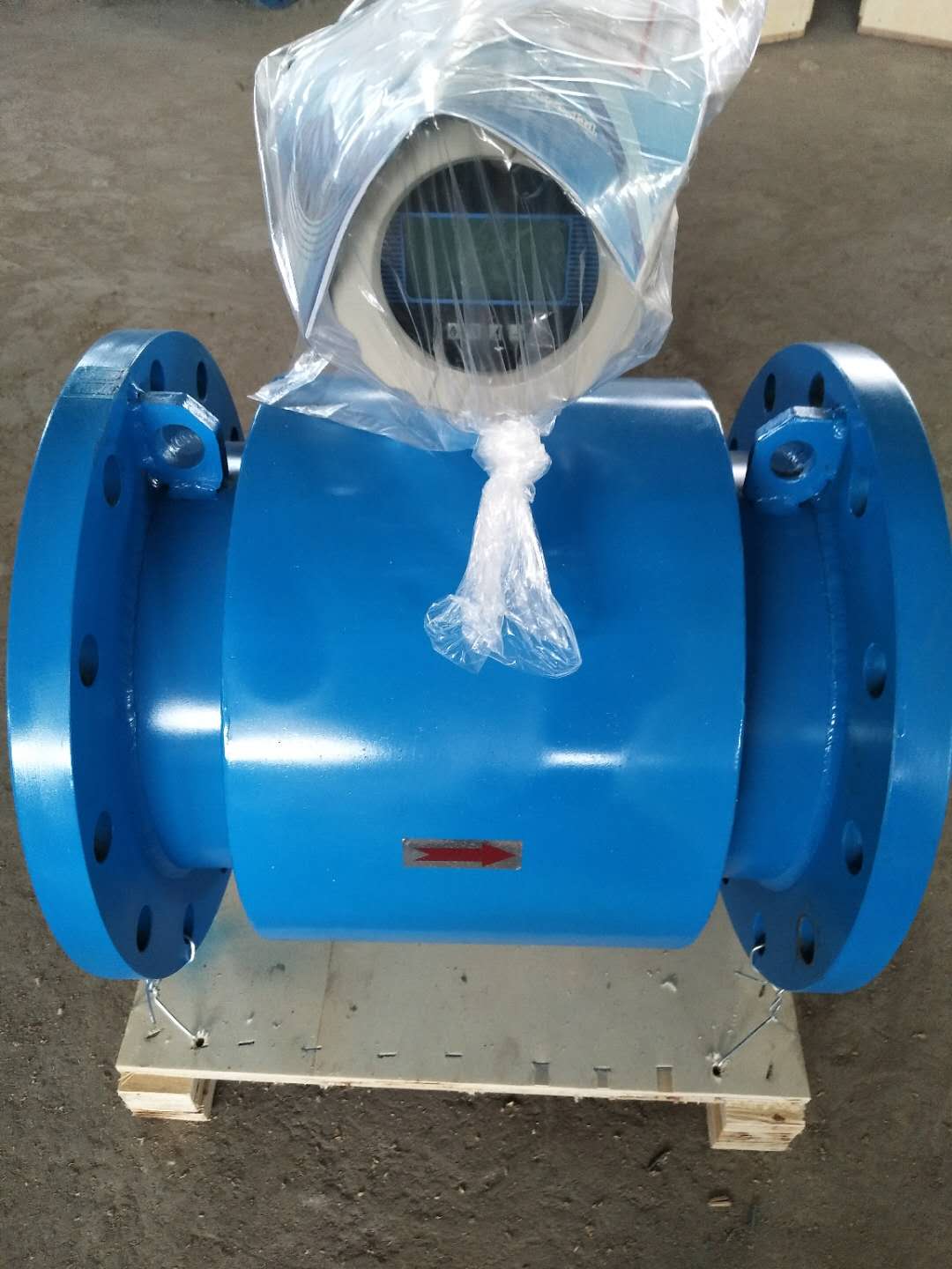 Electromagnetic Flowmeter